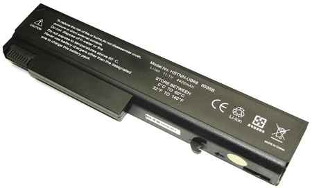 Аккумулятор для ноутбука HP HSTNN-DB3C 965844472069060