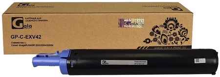 Тонер-картридж для лазерного принтера GalaPrint C-EXV42 черный, совместимый 965844472100672