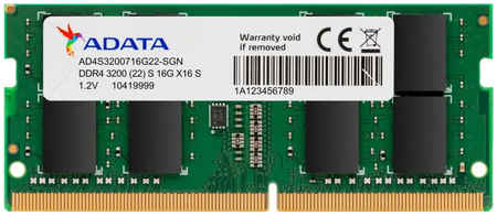 Оперативная память ADATA 16Gb DDR4 3200MHz SO-DIMM (AD4S320016G22-RGN) 965844472101574