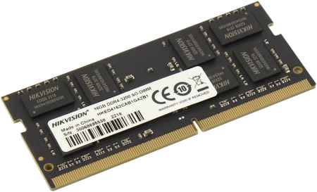 Оперативная память Hikvision HKED4162CAB1G4ZB1/16G DDR4 1x16Gb, 3200MHz