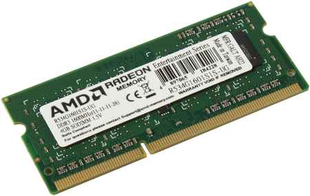 Оперативная память AMD 4Gb DDR-III 1600MHz SO-DIMM (R534G1601S1S-UG) Radeon R5 Entertainment