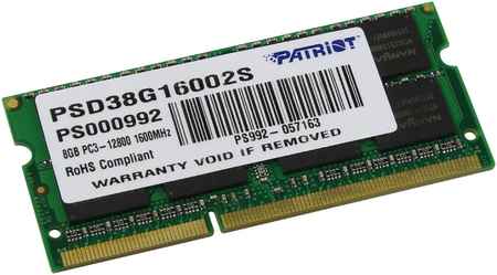 Patriot Memory Оперативная память Patriot 8Gb DDR-III 1600MHz SO-DIMM (PSD38G16002S) 965844472101806