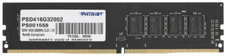 Patriot Memory Оперативная память Patriot Signature 16Gb DDR4 3200MHz (PSD416G32002)
