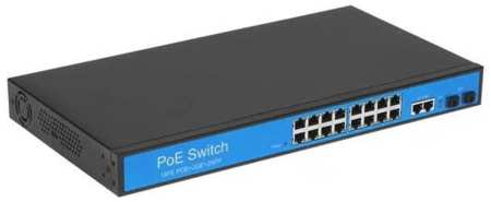 Коммутатор Orient SWP-7516 POE/2P/2SFP PS 1GB SWP-7516POE/2P/2SFP PS 1GB черный, синий 965844472102639