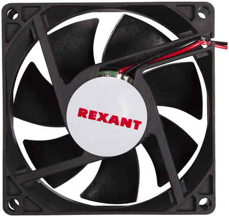 Корпусной вентилятор Rexant RX 8025MS 24VDC (72-4080)