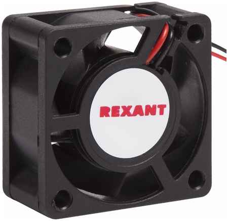 Корпусной вентилятор Rexant RX 4020MS 24VDC (72-4041) 965844472104079