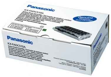 Фотобарабан Panasonic (KX-FADC510A) черно-белый, оригинальный 965844472104090