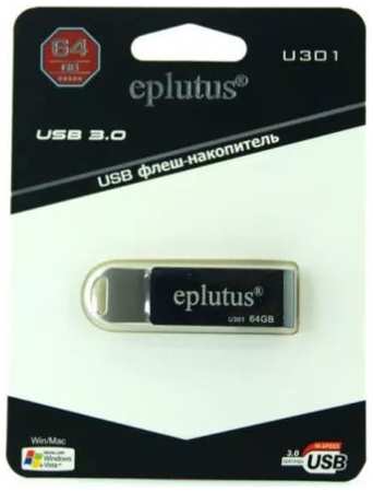 Карта памяти USB Eplutus-U301 64GB 3.0