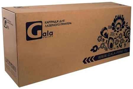 GalaPrint Тонер-картридж для лазерного принтера GP-113R00723 , совместимый