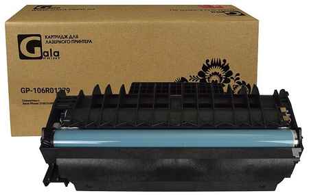 Тонер-картридж для лазерного принтера GalaPrint (106R01379) совместимый, оригинальный GP-106R01379