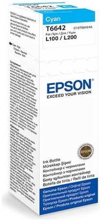 Чернила для струйного принтера Epson C13T66424A , оригинальный