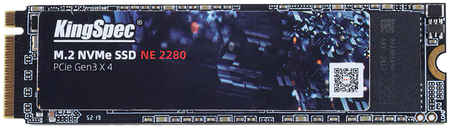 SSD накопитель KingSpec NE-128 M.2 2280 128 ГБ 965844472108415