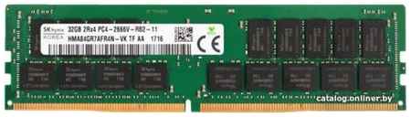 Оперативная память QUMO QUM4Reg-32G3200S22 (QUM4Reg-32G3200S22), DDR4 1x32Gb, 3200MHz