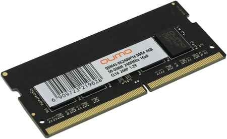 Оперативная память QUMO QUM4S-8G2933P21 (QUM4S-8G2933P21), DDR4 1x8Gb, 2933MHz 965844472108448