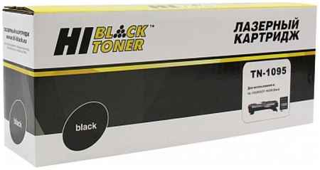 Тонер-картридж для лазерного принтера Hi-Black HB-TN-1095 , совместимый