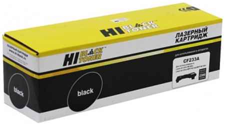Тонер-картридж для лазерного принтера Hi-Black HB-CF233A черный, совместимый 965844472113177