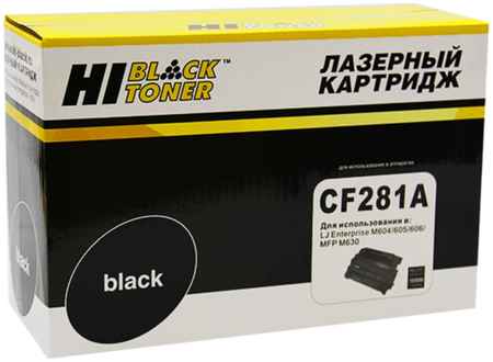 Картридж для лазерного принтера Hi-Black HB-CF281A черный, совместимый 965844472113204