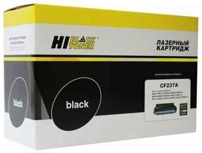 Картридж для лазерного принтера Hi-Black HB-CF237A черный, совместимый 965844472113210