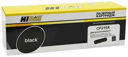 Картридж для лазерного принтера Hi-Black HB-CF210X черный, совместимый 965844472113214