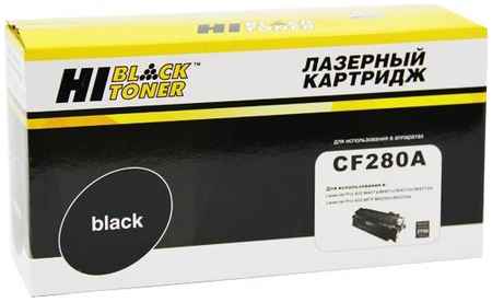 Картридж для лазерного принтера Hi-Black HB-CF280A черный, совместимый 965844472113215