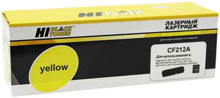 Картридж для лазерного принтера Hi-Black HB-CF212A желтый, совместимый 965844472113216