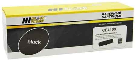 Картридж для лазерного принтера Hi-Black HB-CE410X черный, совместимый 965844472113222