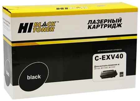 Картридж для лазерного принтера Hi-Black HB-C-EXV40 черный, совместимый 965844472113225