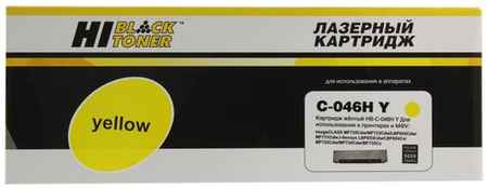 Картридж для лазерного принтера Hi-Black HB-№046H Y желтый, совместимый 965844472113233