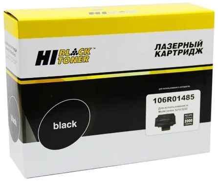 Картридж для лазерного принтера Hi-Black HB-106R01485 черный, совместимый 965844472113249