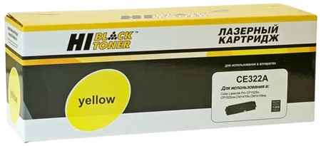 Картридж для лазерного принтера Hi-Black HB-CB542A/CE322A желтый, совместимый 965844472113264
