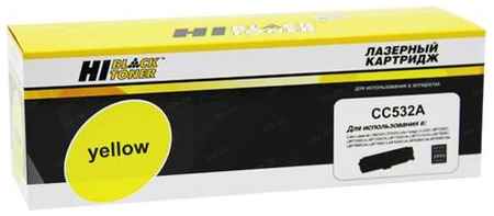 Картридж для лазерного принтера Hi-Black HB-CC532A/№ 718 желтый, совместимый 965844472113269