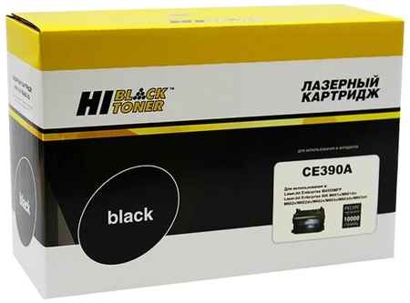 Картридж для лазерного принтера Hi-Black HB-CE390A черный, совместимый 965844472113273