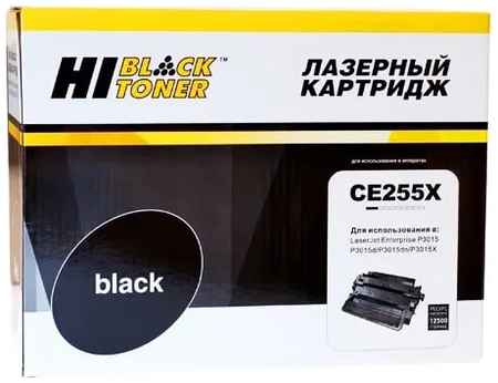 Картридж для лазерного принтера Hi-Black HB-CE255X черный, совместимый 965844472113274