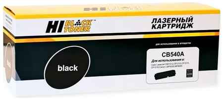 Картридж для лазерного принтера Hi-Black HB-CB540A черный, совместимый 965844472113281