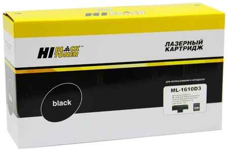 Картридж для лазерного принтера Hi-Black HB-ML-1610D3 черный, совместимый 965844472113291