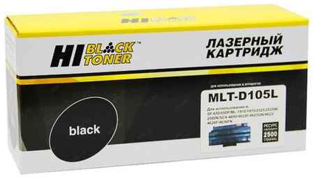 Картридж для лазерного принтера Hi-Black HB-MLT-D105L черный, совместимый 965844472113295