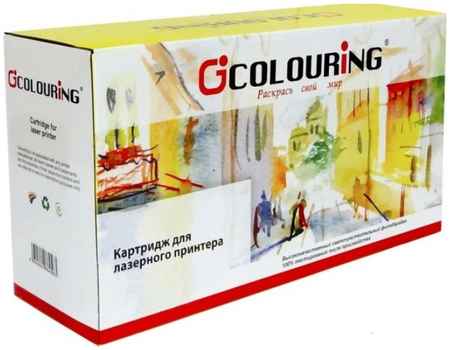 Картридж для лазерного принтера COLOURING CG-106R01379 (CG-106R01379) , оригинальный