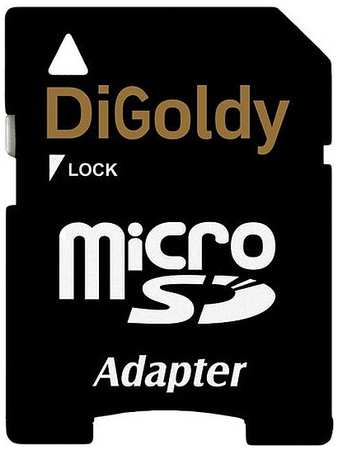 Карта памяти DiGoldy Micro SDHC 4Гб 4GB microSDHC