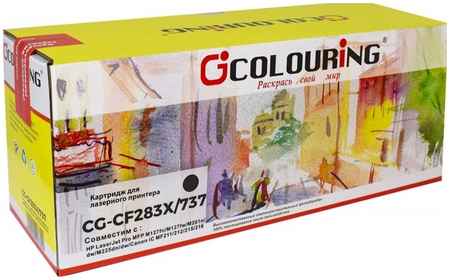 Картридж для лазерного принтера COLOURING CG-CF283X (CG-CF283X) черный, совместимый 965844472113840