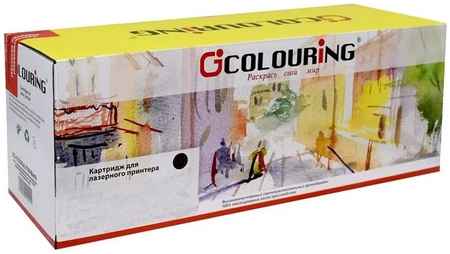 Картридж для лазерного принтера Colouring CG-CF226X/CRG-052H совместимый, черный 965844472113883