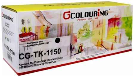 Картридж для лазерного принтера COLOURING CG-TK-1150 (CG-TK-1150) черный, совместимый 965844472113885
