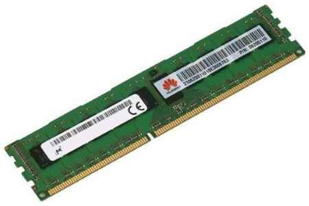 Оперативная память Huawei DDR4 64GB ECC RDIMM 2933MHZ 06200282 Модуль памяти DDR4 64GB ECC RDIMM 2933MHZ 06200282 HUAWEI