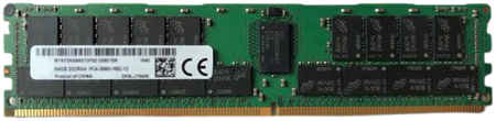 Оперативная память Huawei DDR4 16GB ECC 1R RDIMM 2933MHZ 06200304 HUAWEI Модуль памяти DDR4 16GB ECC 1R RDIMM 2933MHZ 06200304 HUAWEI