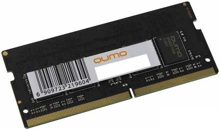 Оперативная память Qumo (QUM4U-4G2666C19), DDR4 1x4Gb, 2666MHz 965844472115036