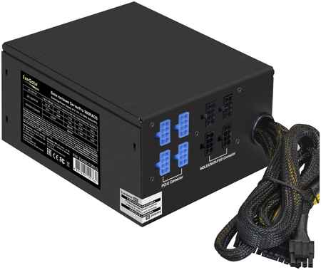 Блок питания ExeGate ServerPRO-900RADS 900W (EX292213RUS)