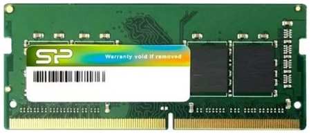 Оперативная память Silicon Power (SP008GBSFU320B02), DDR4 1x8Gb, 3200MHz 965844472115326