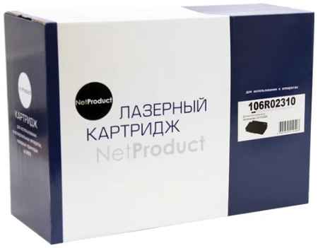 Картридж для лазерного принтера NetProduct N-106R02310 , совместимый