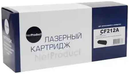 Картридж для лазерного принтера NetProduct N-CF212A желтый, совместимый 965844472115635