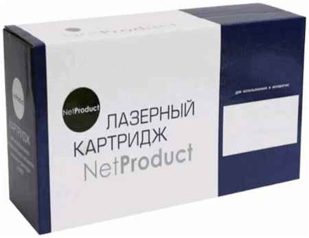 Картридж для лазерного принтера NetProduct N-CF259A/057 , совместимый