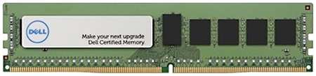 Модуль памяти Dell 16GB (1x16GB) UDIMM 3200MHz (370-AGQV)